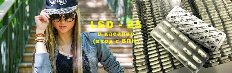 продажа наркотиков  Прохладный  shop какой сайт  ЛСД экстази ecstasy 